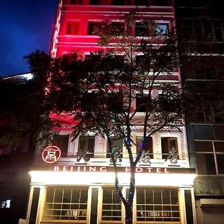 The Sisli Beijing Hotel イスタンブール エクステリア 写真