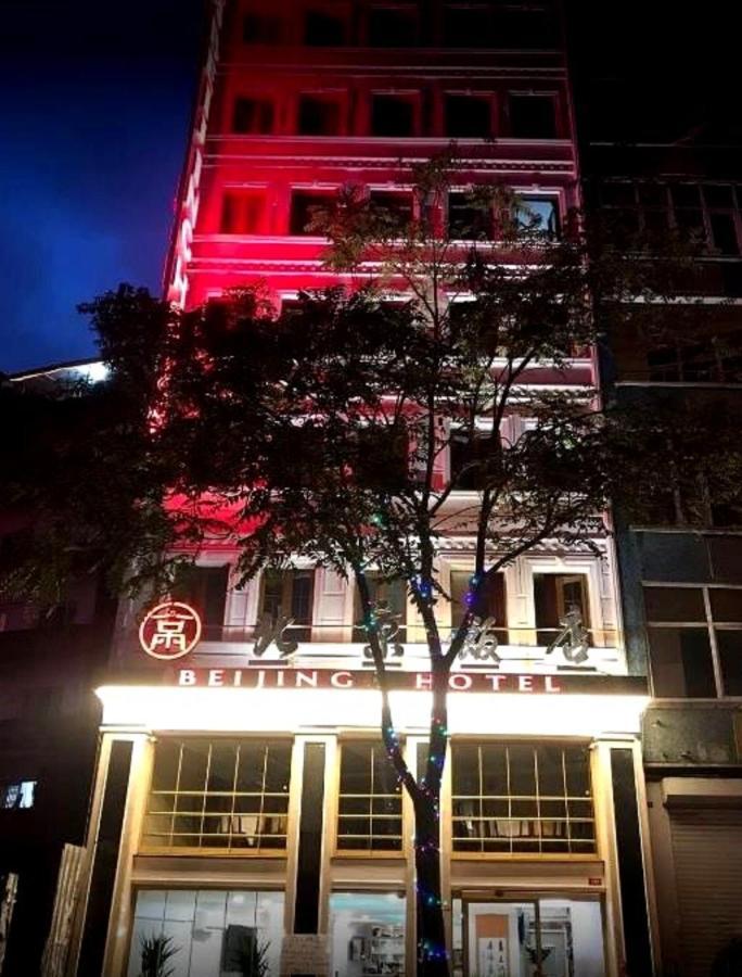 The Sisli Beijing Hotel イスタンブール エクステリア 写真